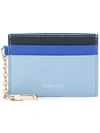 Versace Blue