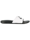 Nike Benassi Slides