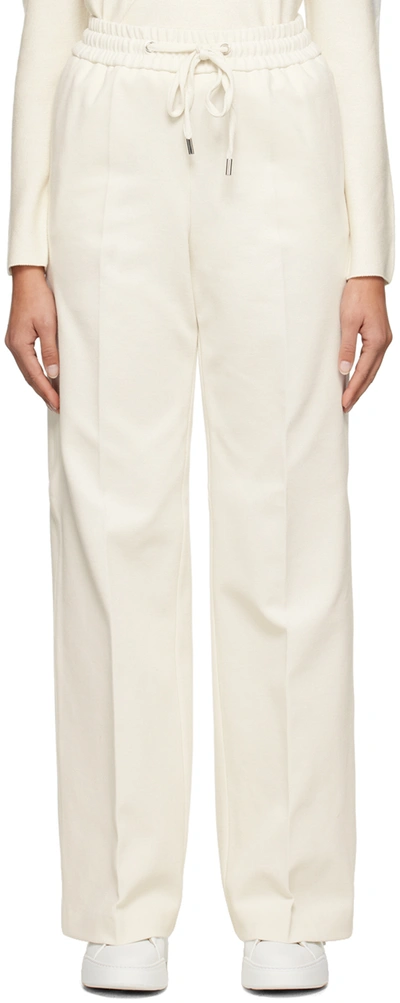 Hugo Boss White Drawstring Trousers In 118 Open White