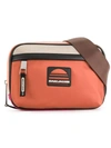 Marc Jacobs Colorblock Fabric Belt Bag In Peach Multi
