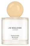 Jo Malone London Limited Edition Osmanthus Blossom Cologne 3.4 Oz.