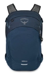 Osprey Nebula 32-liter Backpack In Atlas Blue