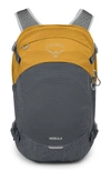 Osprey Nebula 32-liter Backpack In Golden Hour Yellow/ Grey Area