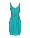 Moschino Cheap And Chic Short Dress In Light Green