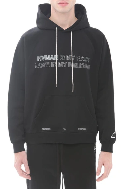 Hvman Graphic Hoodie In  Love