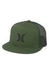 Hurley Icon Solid Flat Trucker Baseball Cap In Olive