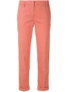Aspesi Slim Cropped Trousers - Pink
