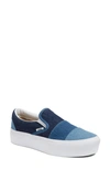 Vans Classic Slip-on Sneaker In Patchwork Denim