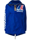 Dsquared2 X K In Blue