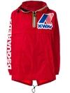 Dsquared2 X K-way Kaban Jacket In Red
