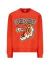 Kenzo Tiger Varsity Jungle Sweatshirt Red Mens