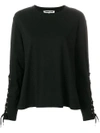 Mcq By Alexander Mcqueen Lace-up Detail Sweatshirt In Black