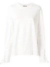 Mcq By Alexander Mcqueen Mcq Alexander Mcqueen Lace-up Detail Sweatshirt - White