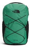 The North Face Jester Water Repellent Backpack In Deep Grass Green/ Black