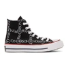 Jw Anderson Chuck Taylor 70 Logo-print High-top Trainers In Black