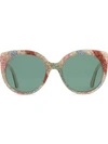 Gucci Cat Eye Glitter Acetate Sunglasses In White