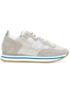 Philippe Model Low-top Sneakers - Nude & Neutrals