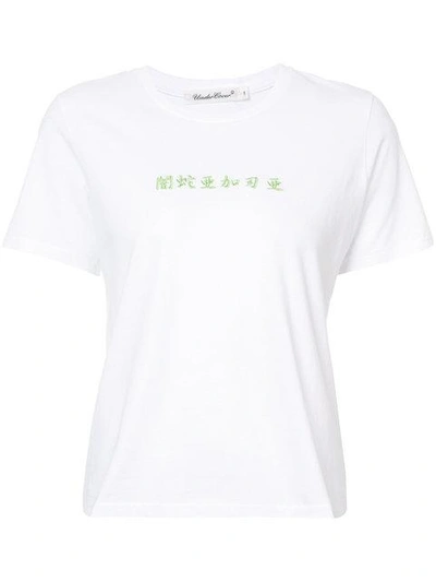 Undercover Embroidered Logo T-shirt