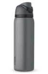 Owala Freesip Stainless Steel Water Bottle In Grayt