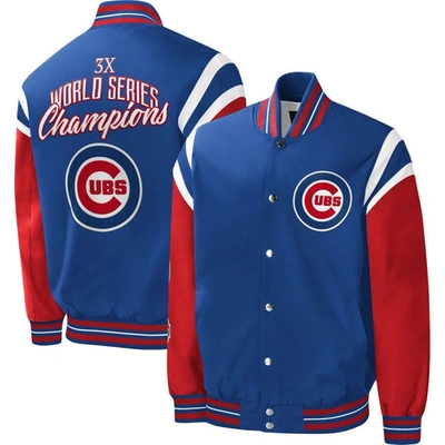 G-iii Sports By Carl Banks Royal Chicago Cubs Title Holder Full-snap Varsity Jacket