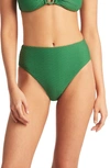 Sea Level Retro High Waist Bikini Bottoms In Green