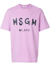 Msgm Painted Logo T-shirt