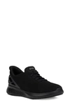 Kizik Athens Hands-free Knit Sneaker In Multi