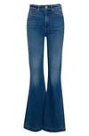 7 For All Mankind Dojo Ultra High Waist Wide Leg Jeans In Bb Pinyon