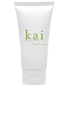 Kai Hand Cream, 2 oz In N,a