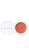 Rms Beauty Lip2cheek In Modest