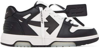 Off-white Leather Out Of Office Sneakers In White