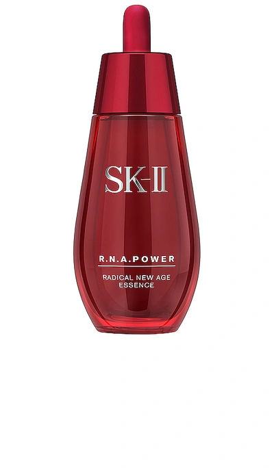 Sk-ii Rna Essence In N,a