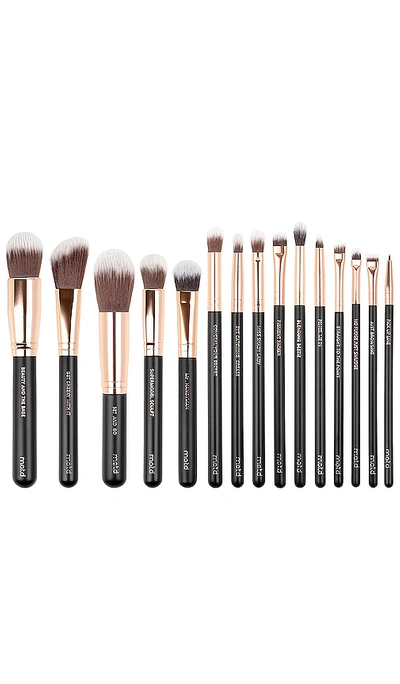 M.o.t.d. Cosmetics Lux Vegan Makeup Brush Set In N,a