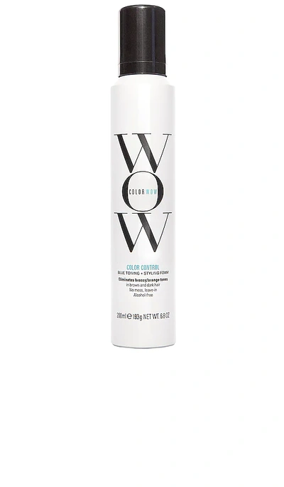 Color Wow Color Control Blue Toning + Styling Foam For Dark Hair 6.8 oz/ 200 ml In N,a