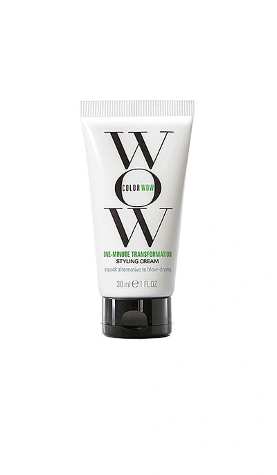 Color Wow Travel 1 Minute Transformation Styling Cream