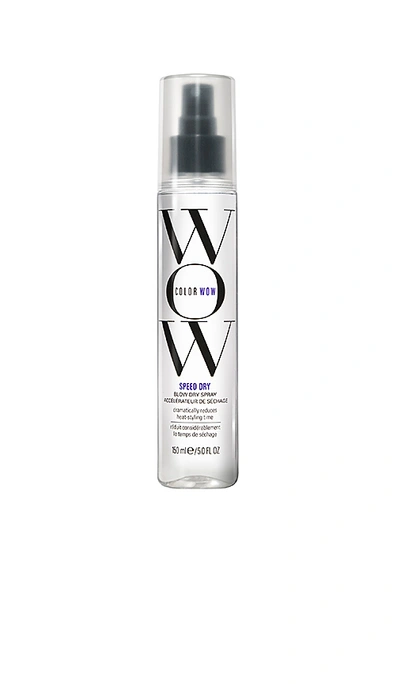 Color Wow Speed Dry Blow Dry Spray. In N,a
