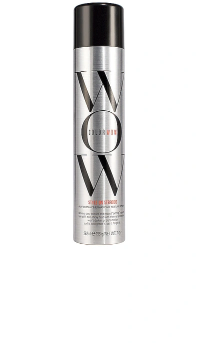 COLOR WOW Travel Style On Steroids Texture Spray 50ml