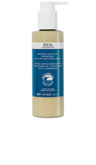 Ren Skincare Atlantic Kelp & Magnesium Body Cream In N,a