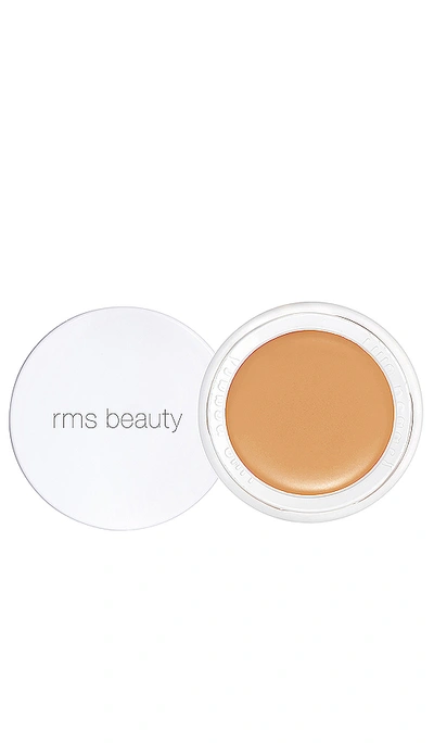 Rms Beauty Un Cover-up In 44