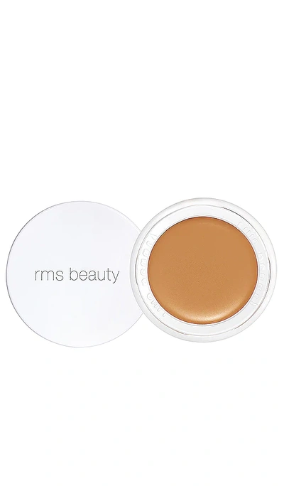 Rms Beauty Un Cover-up In 55