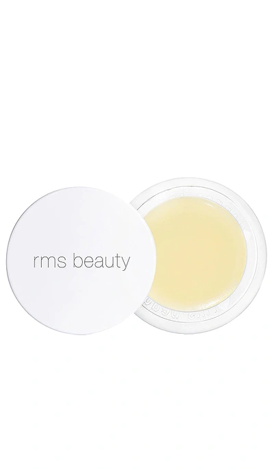 Rms Beauty Lip Skin Balm - Simply Cocoa (0.2 Oz.)