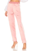 Lovers & Friends Tailored Track Trouser In Rose