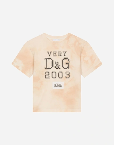 Dolce & Gabbana Kids' Boys Beige Cotton Re-edition Logo T-shirt