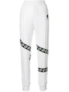 Damir Doma X Lotto Pants In White