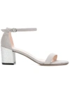 Stuart Weitzman Simple Slingback Sandals