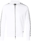 Kappa Kontroll Banda Jacket In White