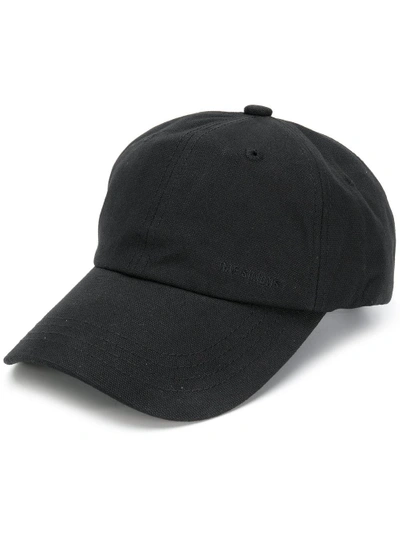 Raf Simons Baseball Cap With Attachment In Black