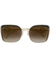 Fendi Metal Square Gradient Sunglasses In Brown