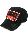 Dsquared2 Black 'dsq Brothers' Cap