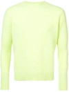 The Elder Statesman Simple Crew Neck Sweater In Yellow
